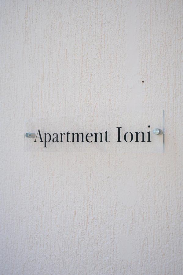 Vasilopoulos Residences - Apartments Ioni & Neso アルゴストリオン エクステリア 写真