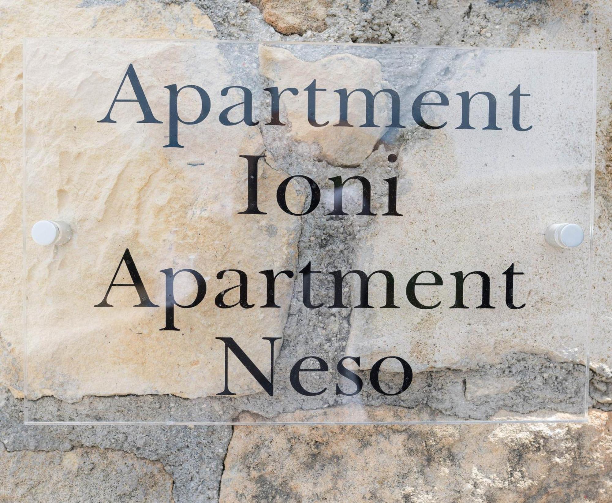 Vasilopoulos Residences - Apartments Ioni & Neso アルゴストリオン エクステリア 写真